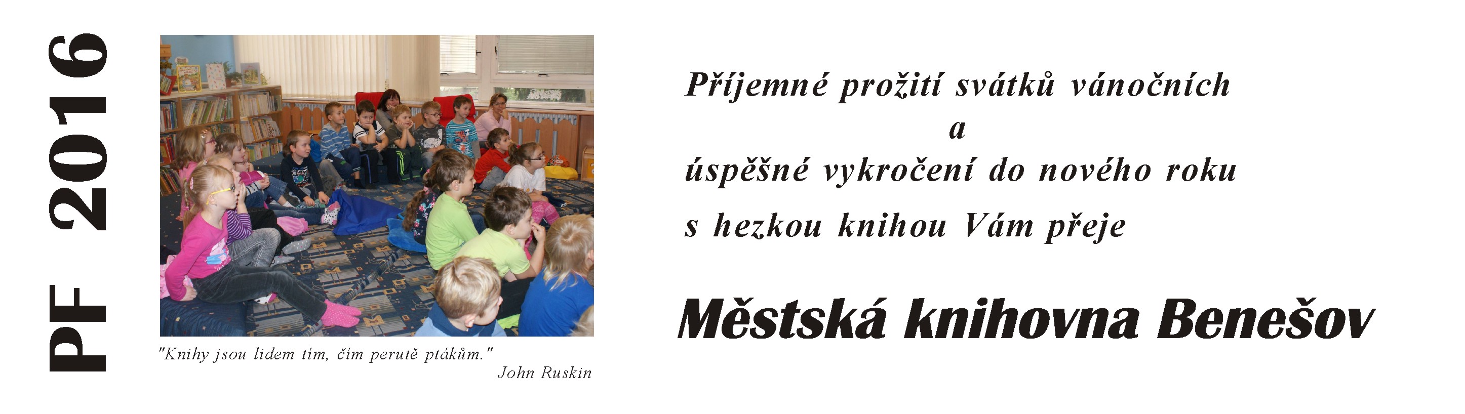 PF2016MeKBN
